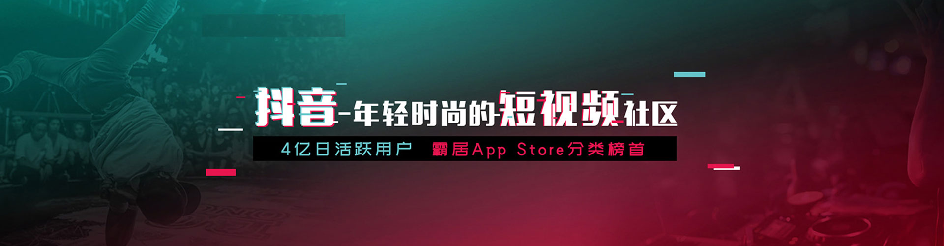 东营信息流怎么做