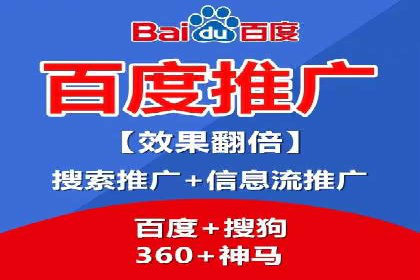 信息流开户返点实战：案例分享如何赚取更多返利